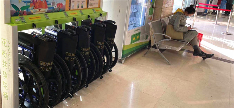 县医院门急诊提供共享轮椅便民
