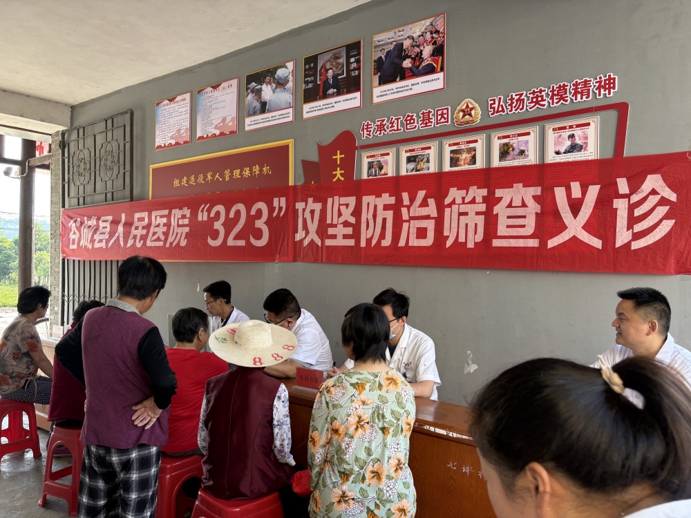 微信图片_20250516142118_副本.jpg