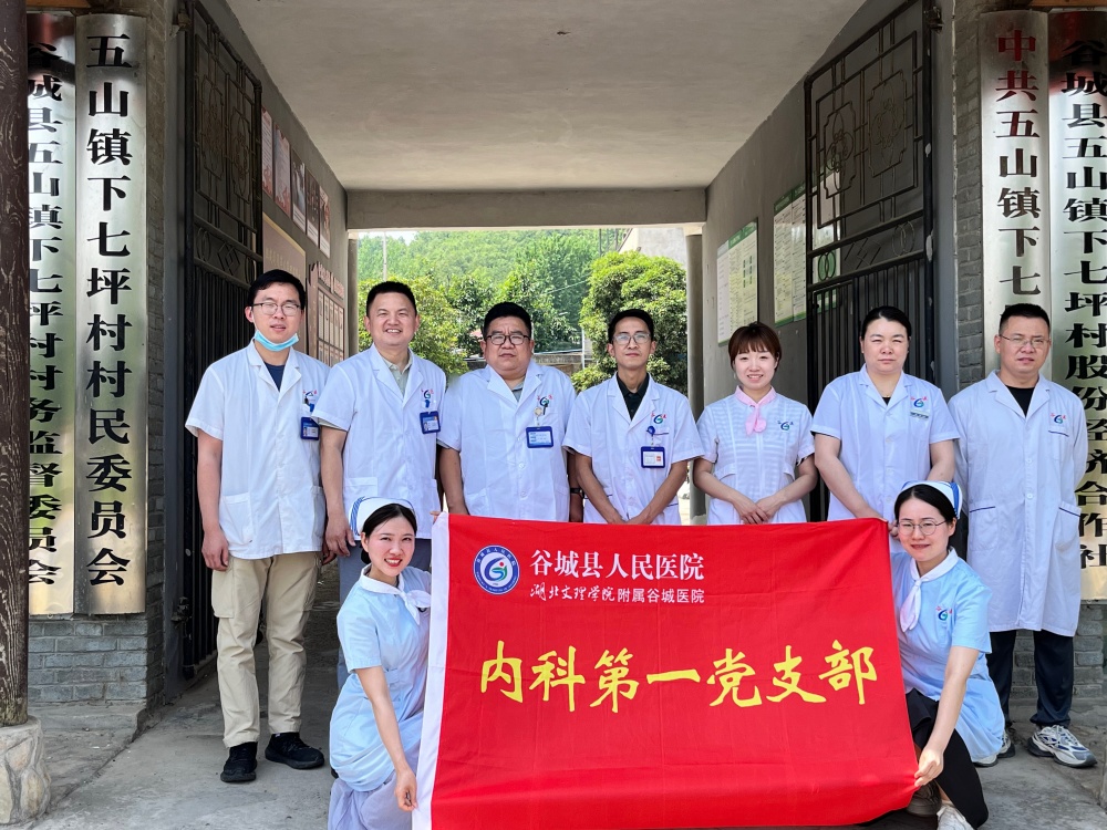 微信图片_20250516142141_副本.jpg