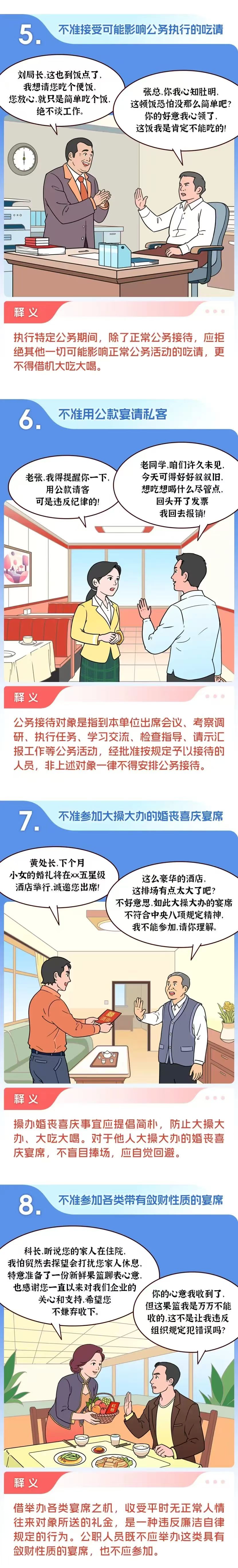 02.jpg