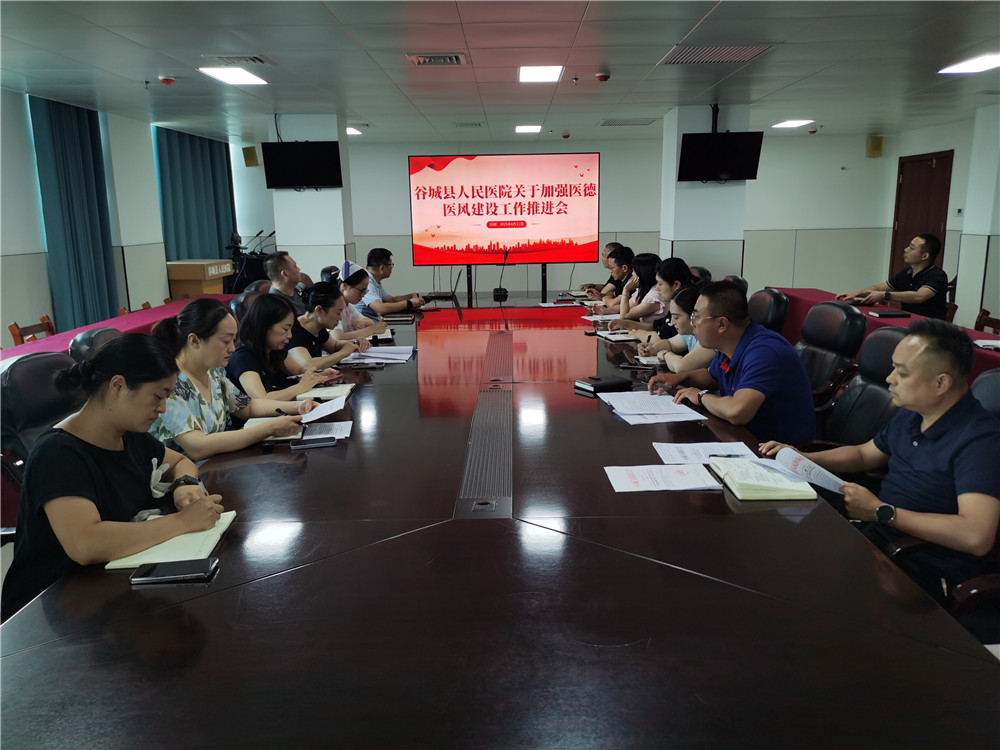 微信图片_20250822094507_8_10_副本.jpg