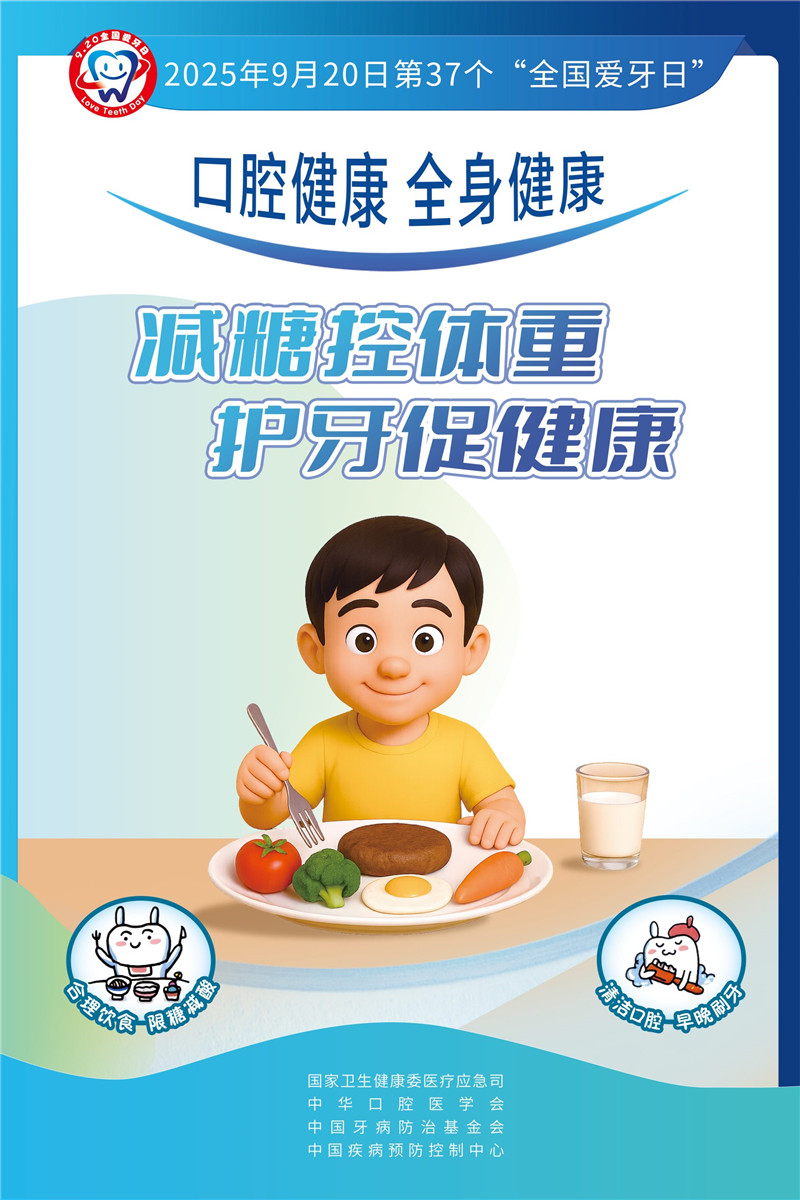 85e659dd1d35bb384729e2db8b9b98e0-scaled_副本.jpg
