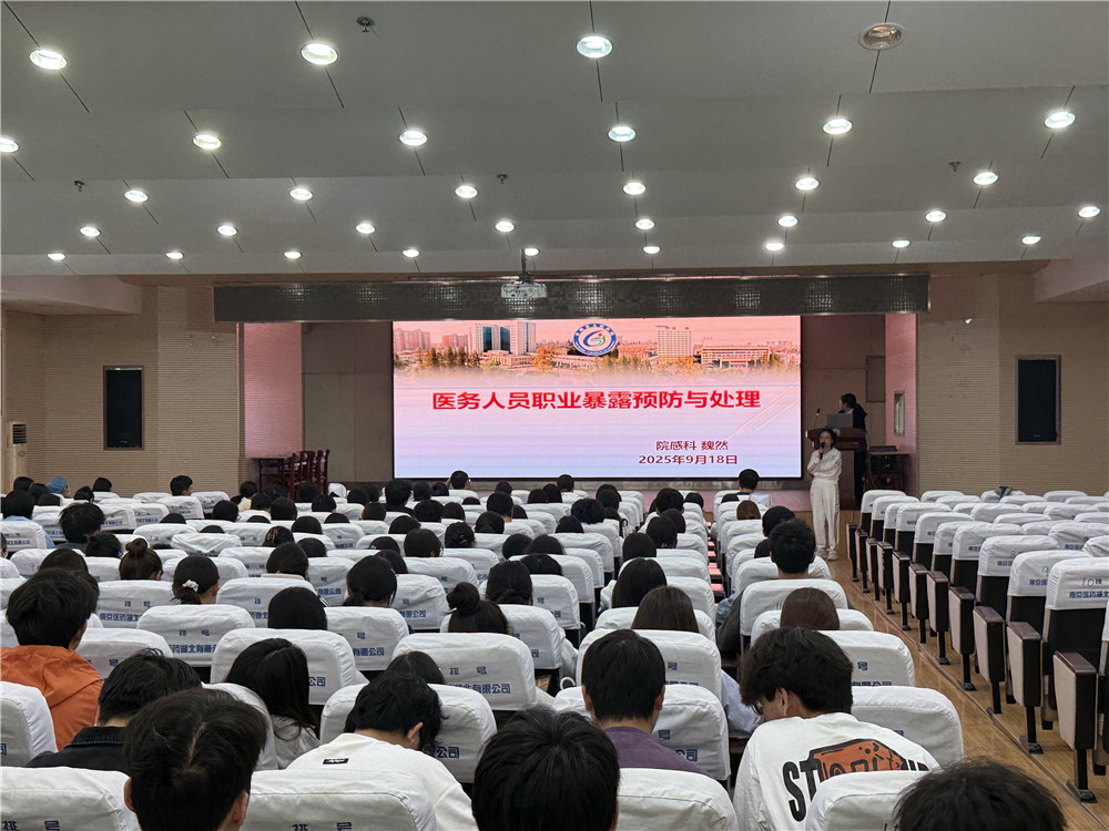 微信图片_20250919170031_342_10_副本.jpg