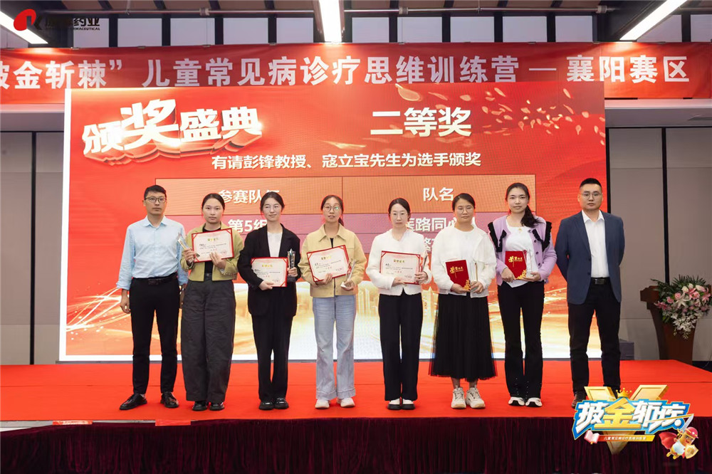 微信图片_20250929110014_459_10_副本.jpg