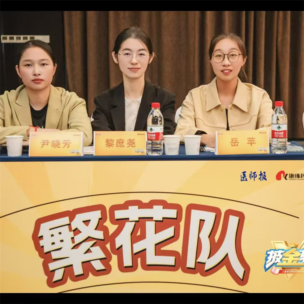微信图片_20250929110012_457_10_副本.jpg