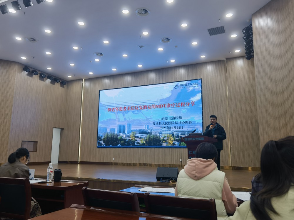 微信图片_20251027091807_617_10_副本.jpg 微信图片_20251027091807_617_10_副本.jpg