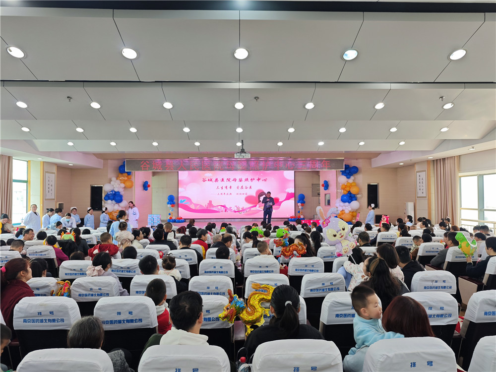 微信图片_20251101131133_696_188.jpg 微信图片_20251101131133_696_188.jpg