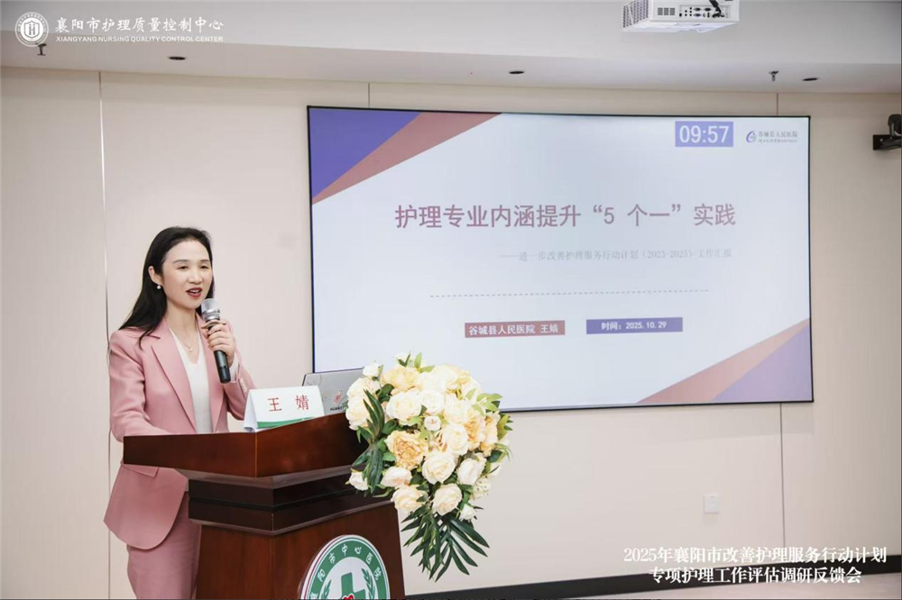 ScreenShot_2025-11-03_162904_340_副本.png ScreenShot_2025-11-03_162904_340_副本.png