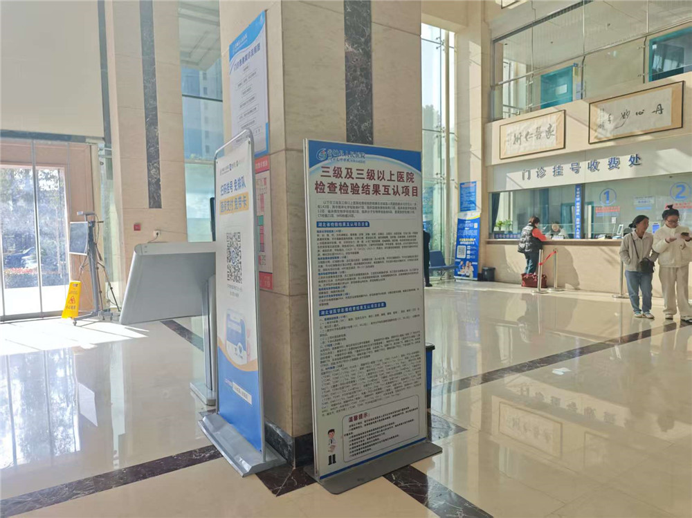 微信图片_20251113151404_874_10_副本.jpg 微信图片_20251113151404_874_10_副本.jpg